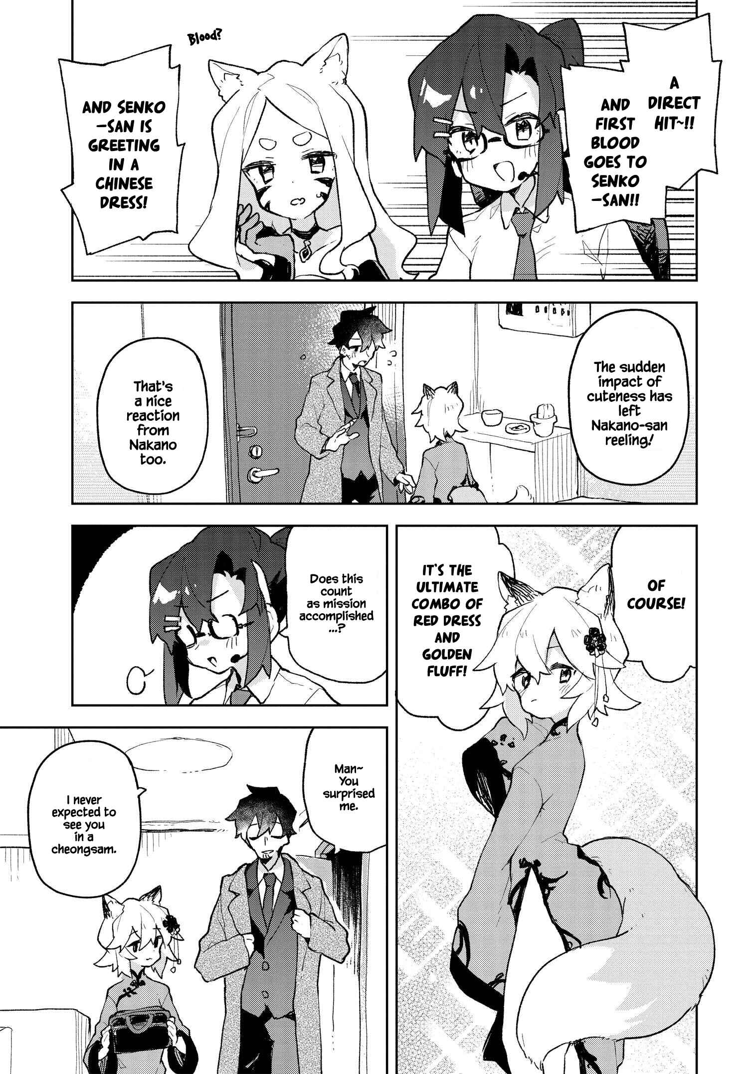 Sewayaki Kitsune no Senko-san Chapter 79 - Page 7