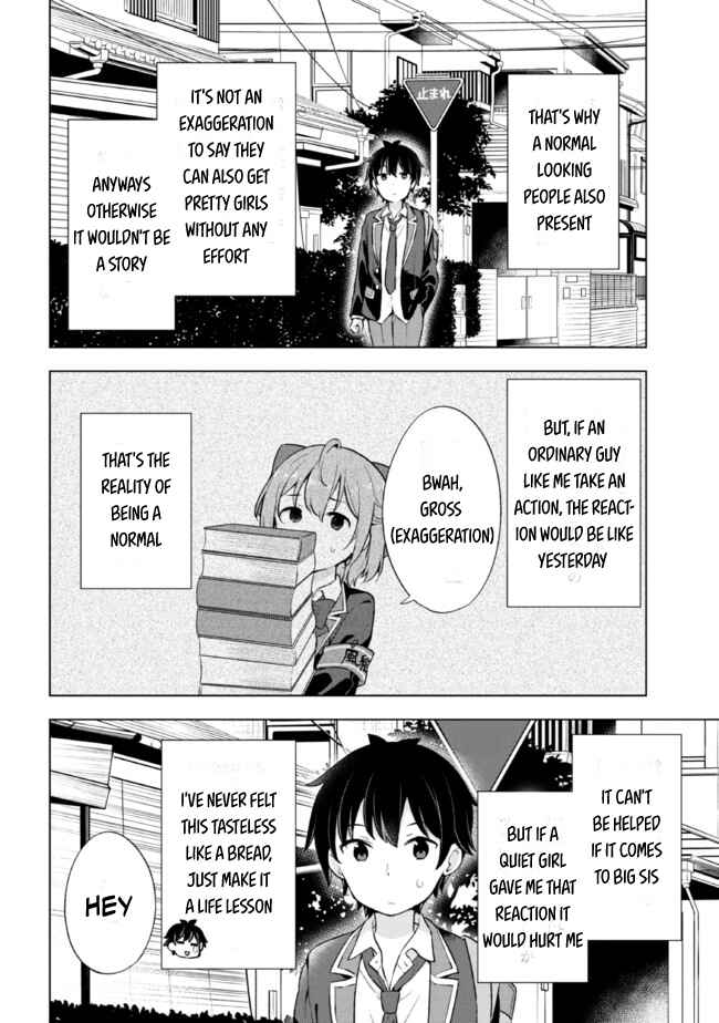 Yumemiru Danshi wa Genjitsushugisha Chapter 7.1 - Page 9