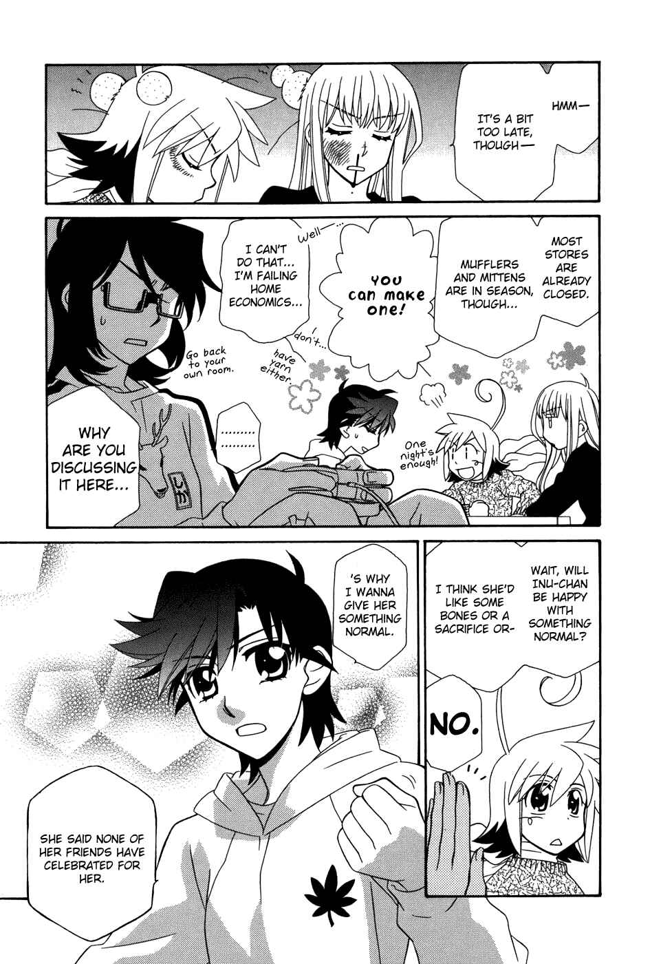 Hayate x Blade Chapter 47.6 - Page 3