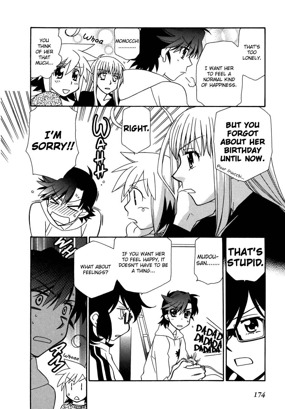 Hayate x Blade Chapter 47.6 - Page 4