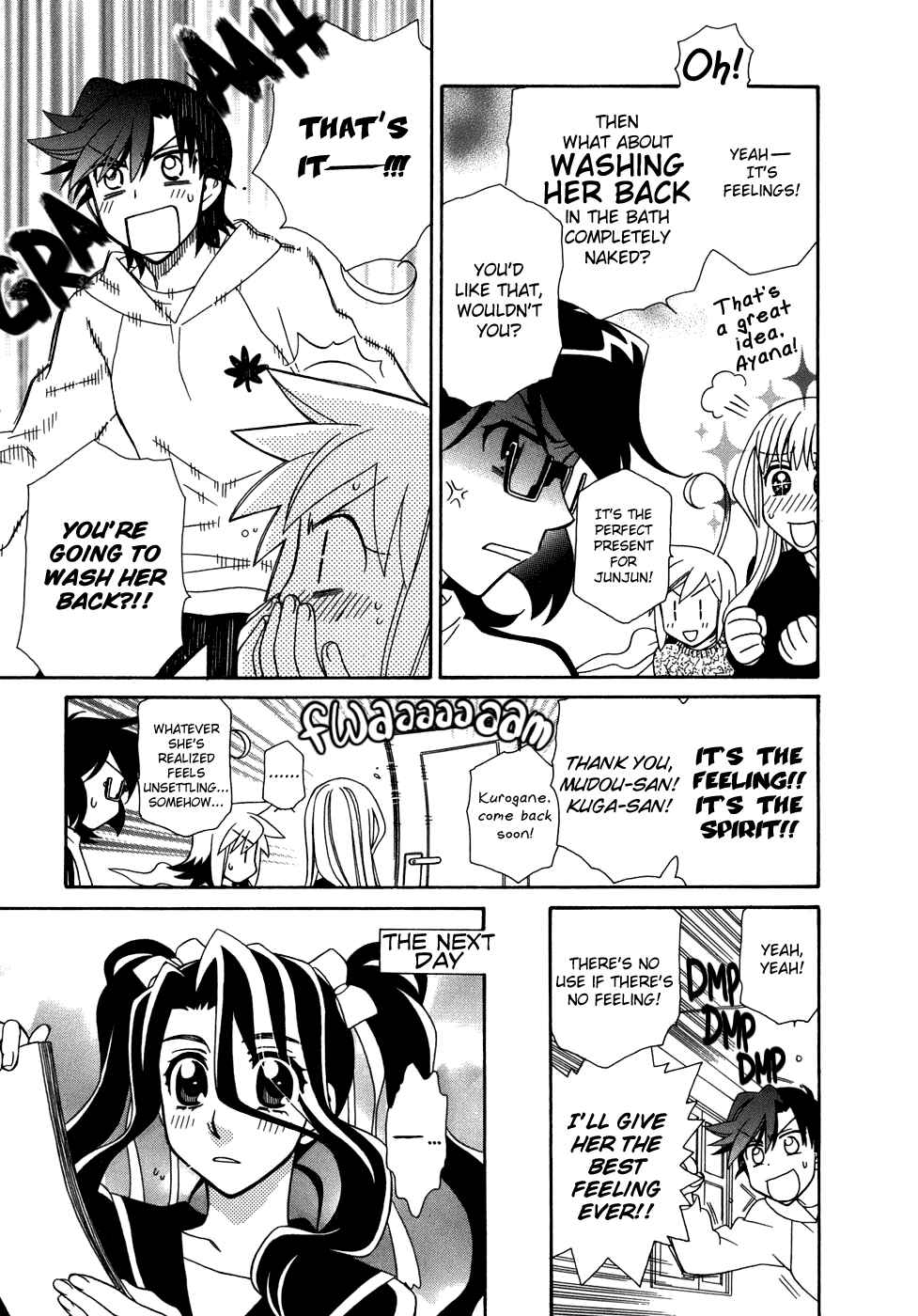 Hayate x Blade Chapter 47.6 - Page 5