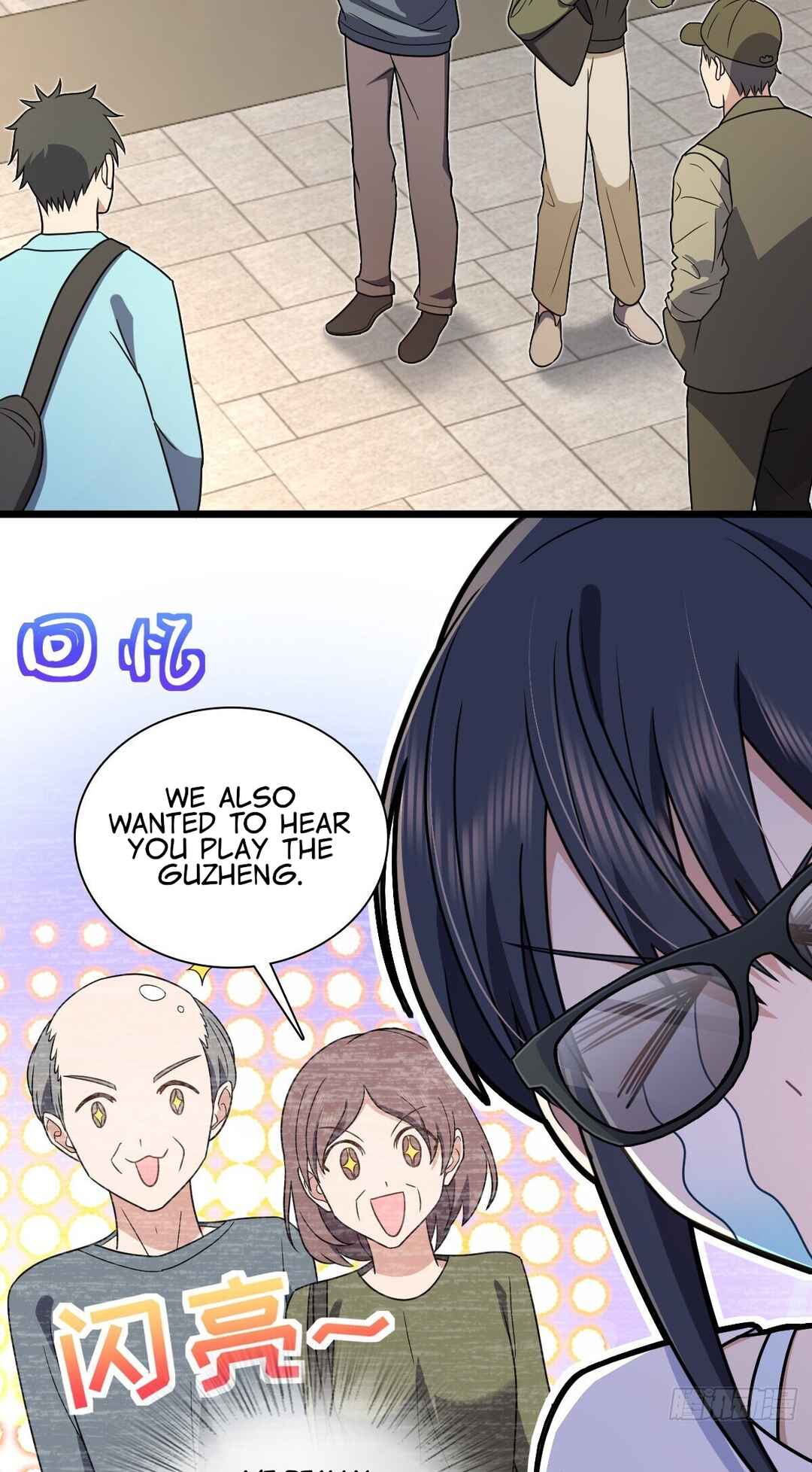 Wǒ Jiā Lǎopo Láizì Yīqiān Nián Qián Chapter 287 - Page 22
