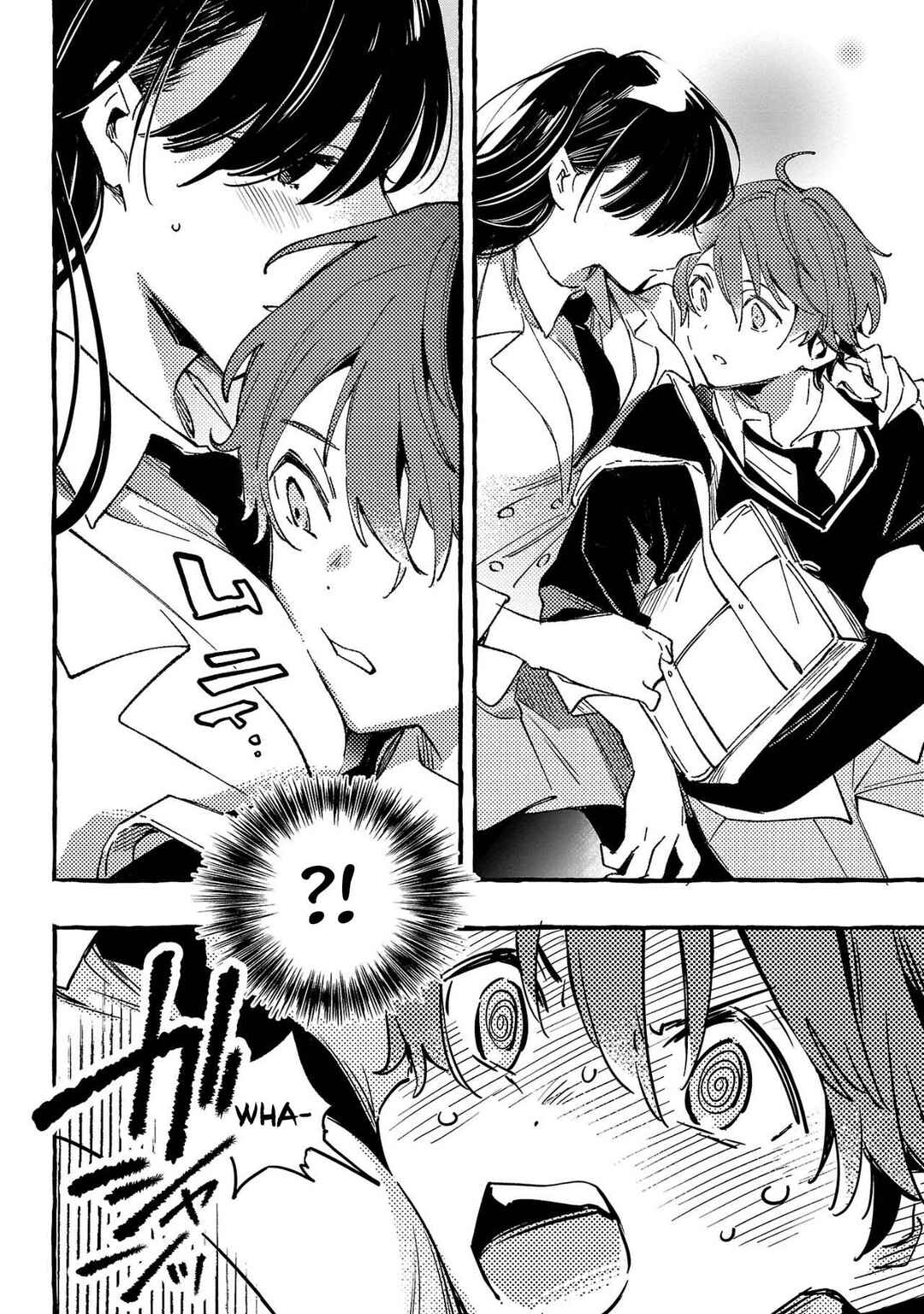 Byakuda no Hanamuko Chapter 1 - Page 10