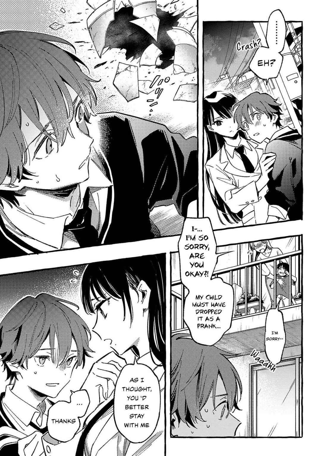 Byakuda no Hanamuko Chapter 1 - Page 11