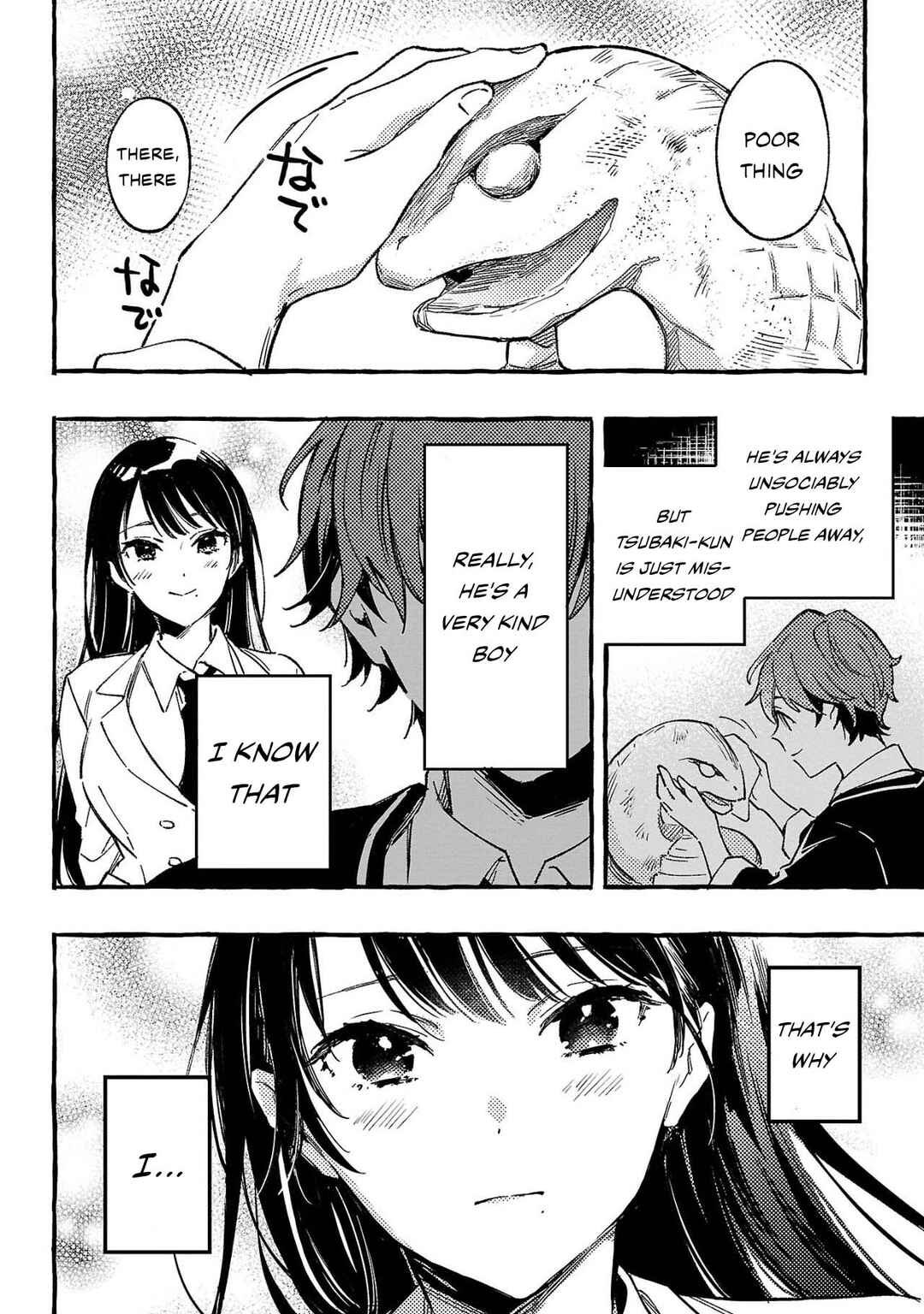 Byakuda no Hanamuko Chapter 1 - Page 14