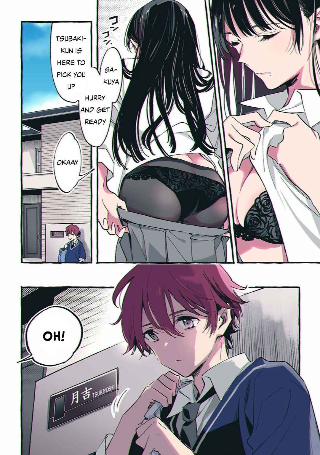 Byakuda no Hanamuko Chapter 1 - Page 2