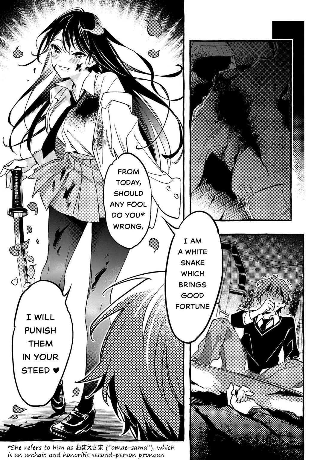 Byakuda no Hanamuko Chapter 1 - Page 35