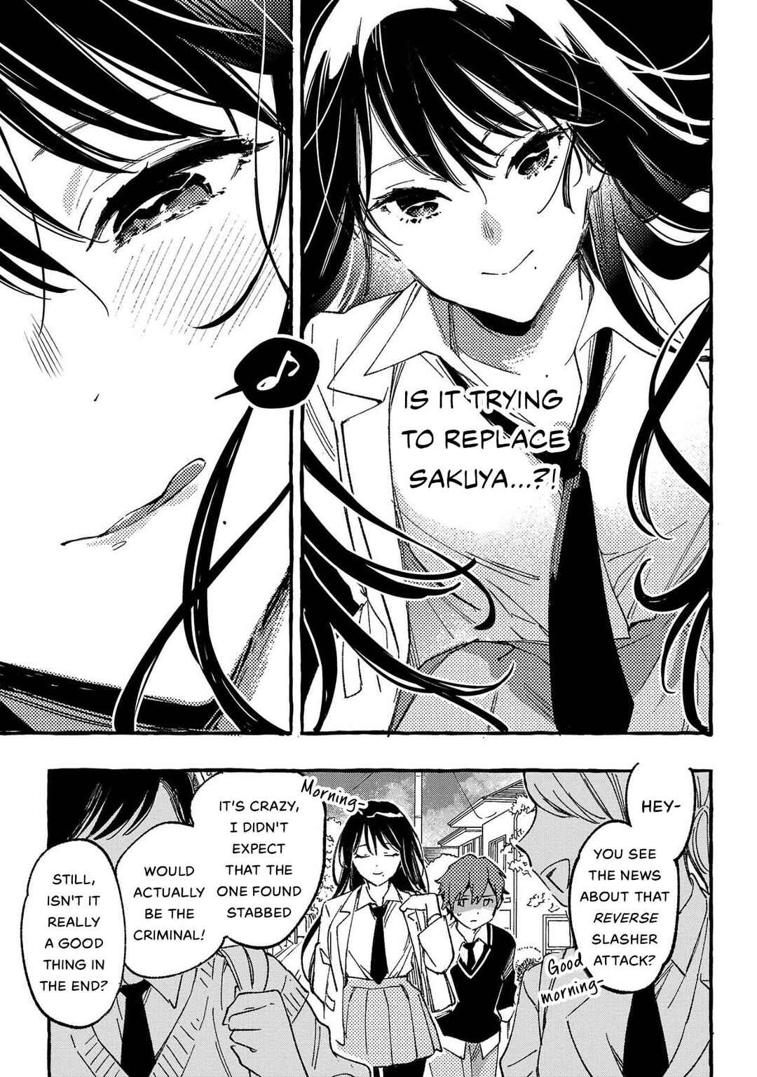 Byakuda no Hanamuko Chapter 1 - Page 39