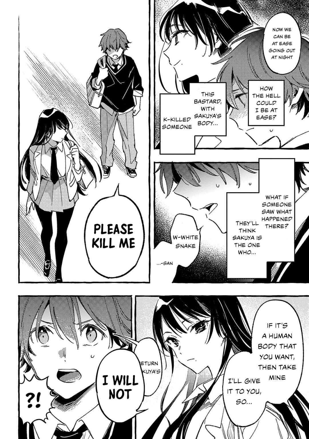 Byakuda no Hanamuko Chapter 1 - Page 40