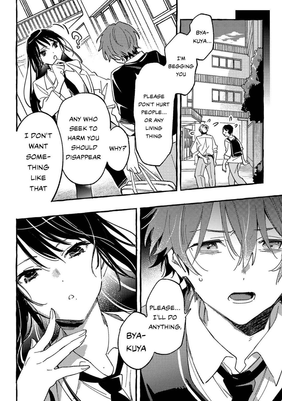 Byakuda no Hanamuko Chapter 1 - Page 48