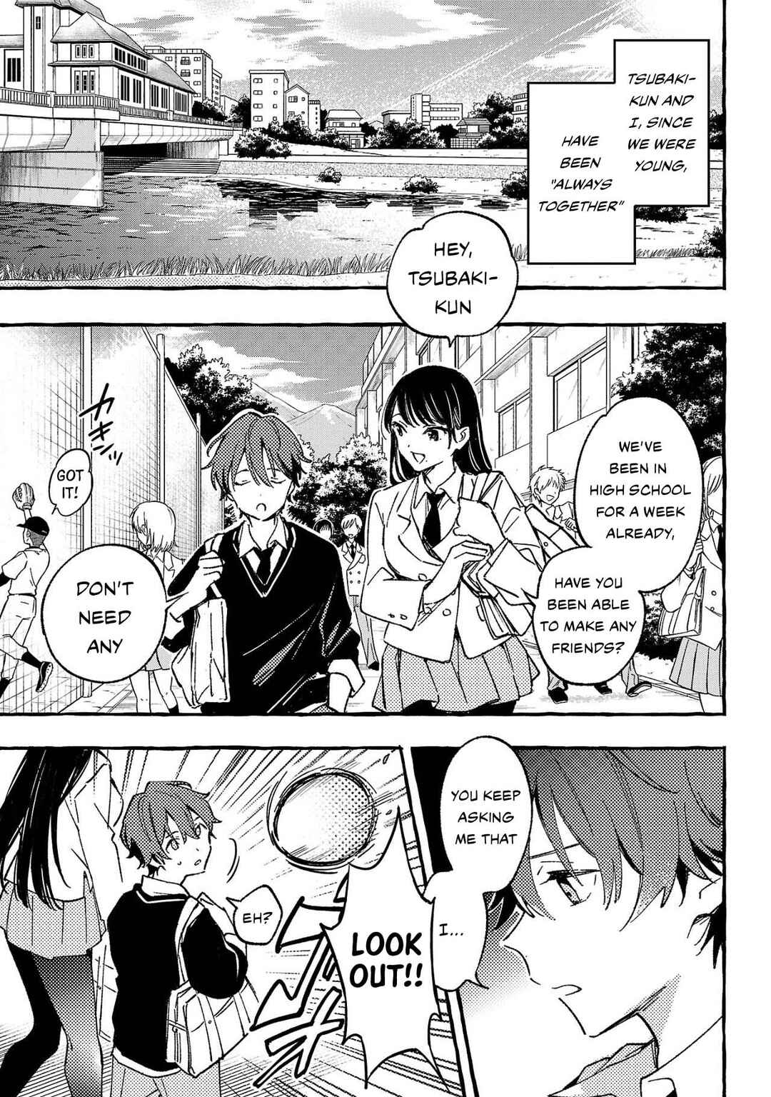 Byakuda no Hanamuko Chapter 1 - Page 5