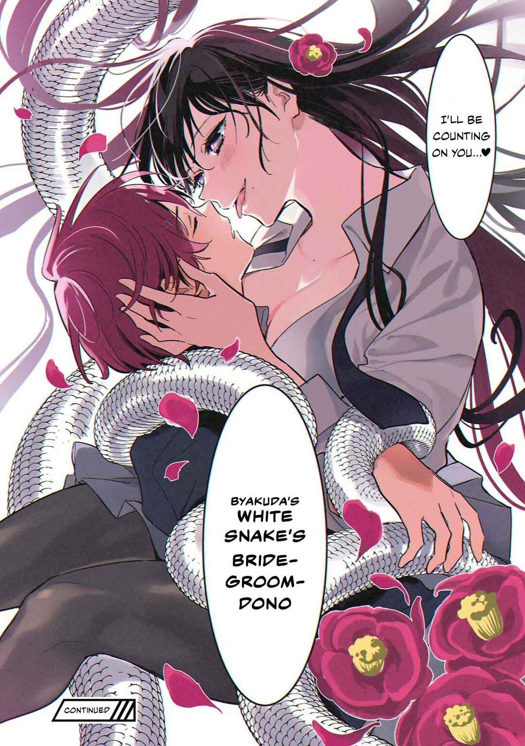 Byakuda no Hanamuko Chapter 1 - Page 56