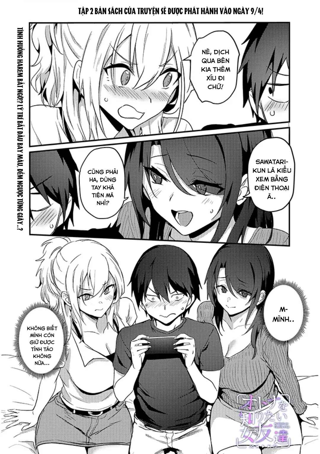 Otona wo Shiritai Onnatomodachi Chapter 13.1 - Page 2