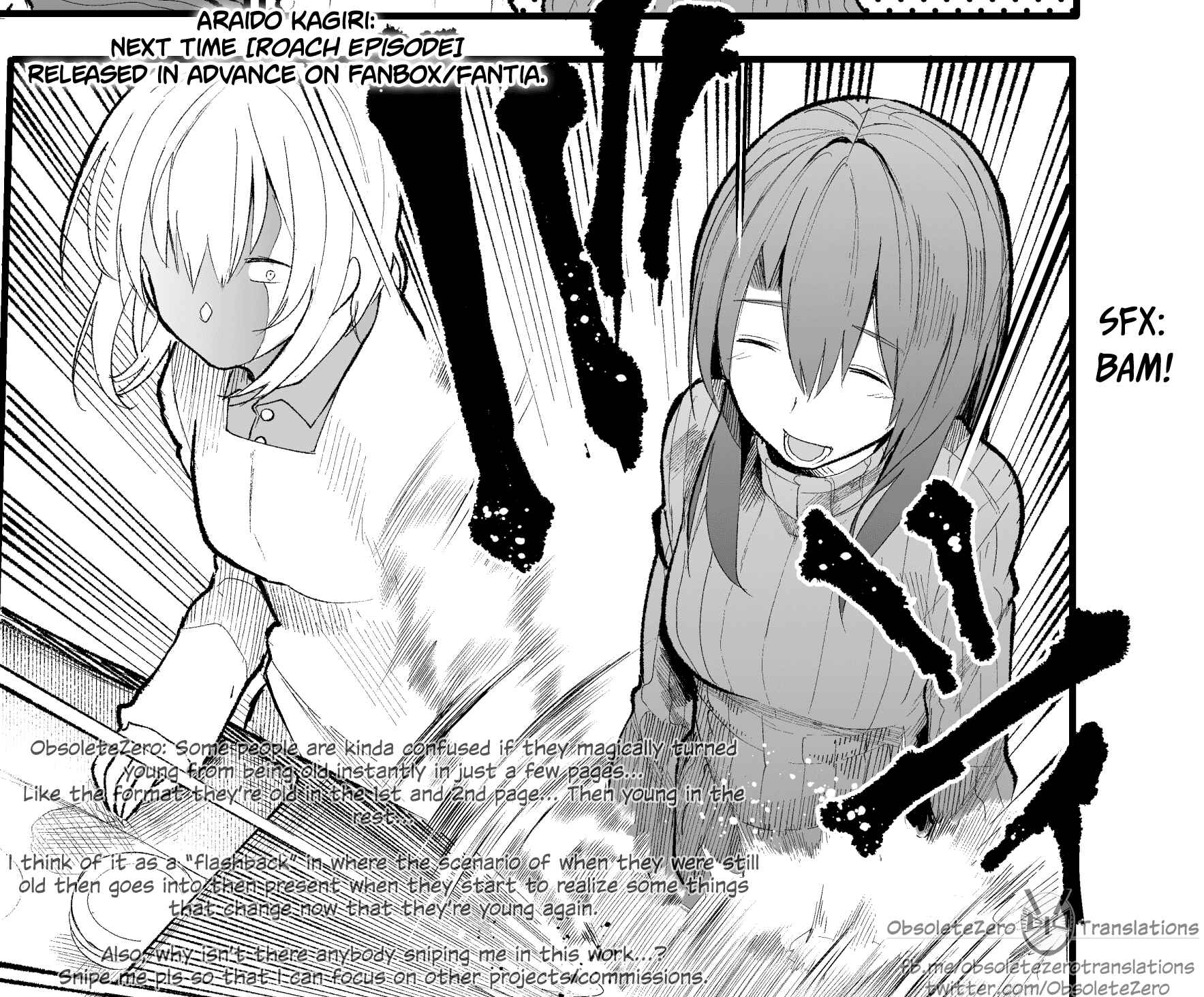 Jii-san Baa-san Wakagaeru Chapter 16 - Page 5
