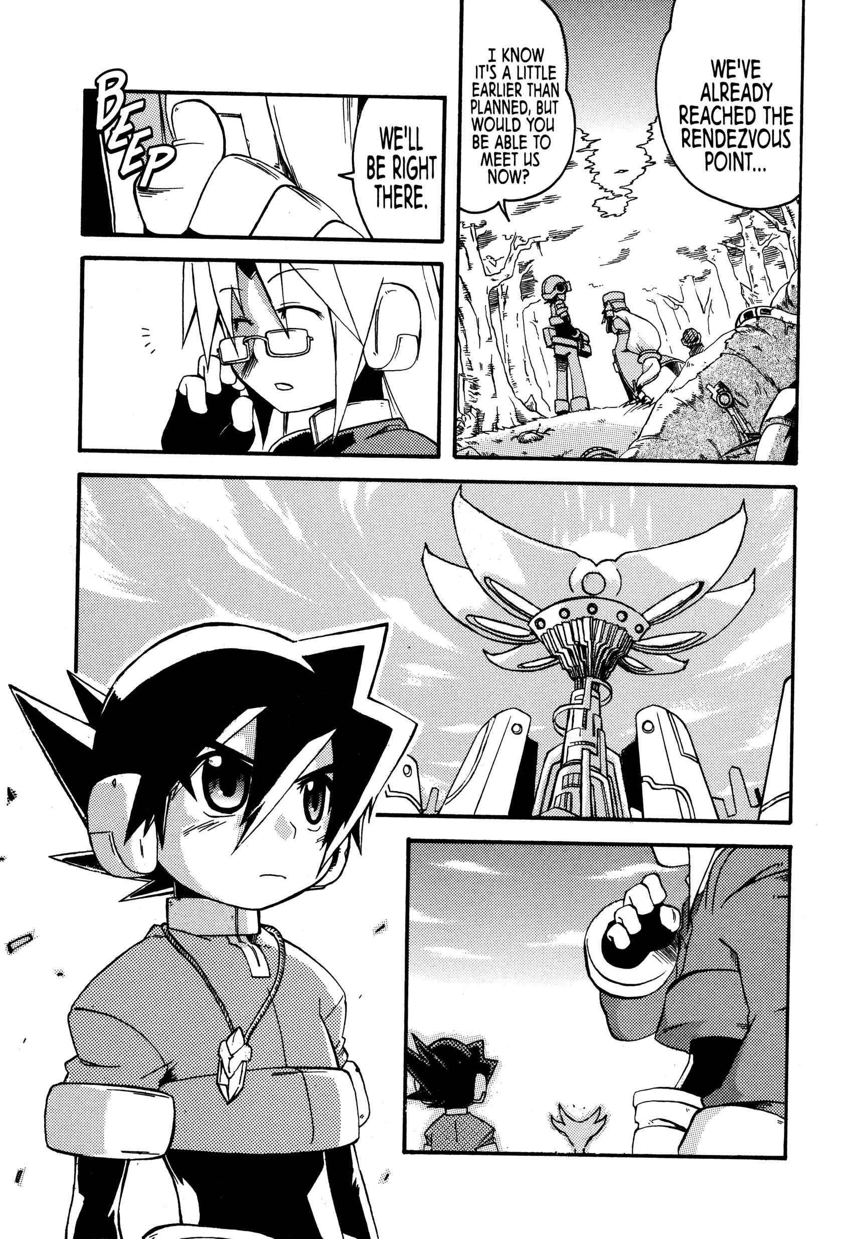 Rockman ZX Chapter 1 - Page 15