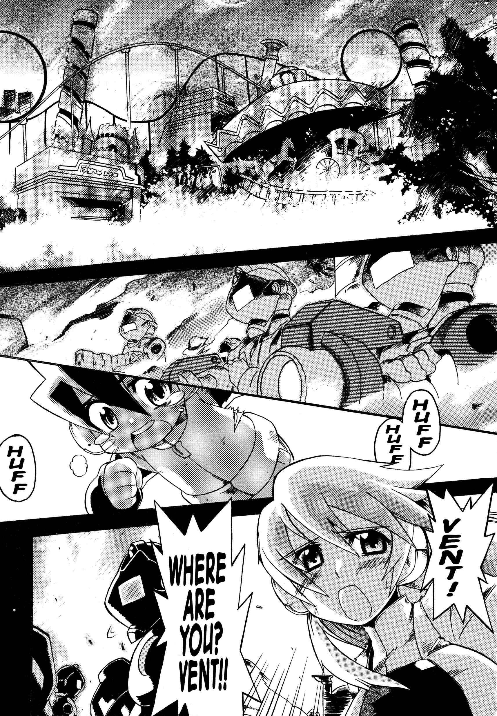 Rockman ZX Chapter 1 - Page 17