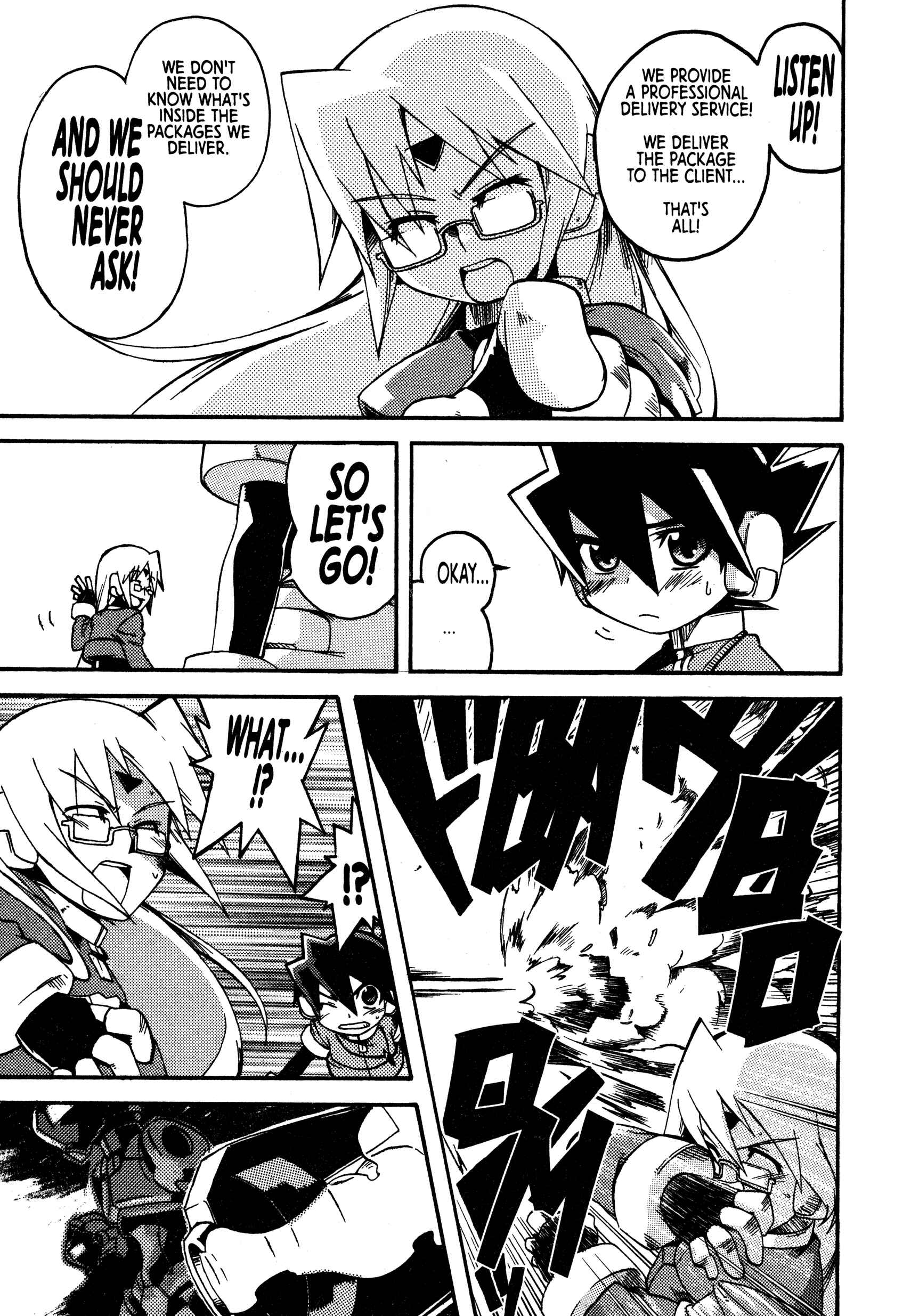 Rockman ZX Chapter 1 - Page 21