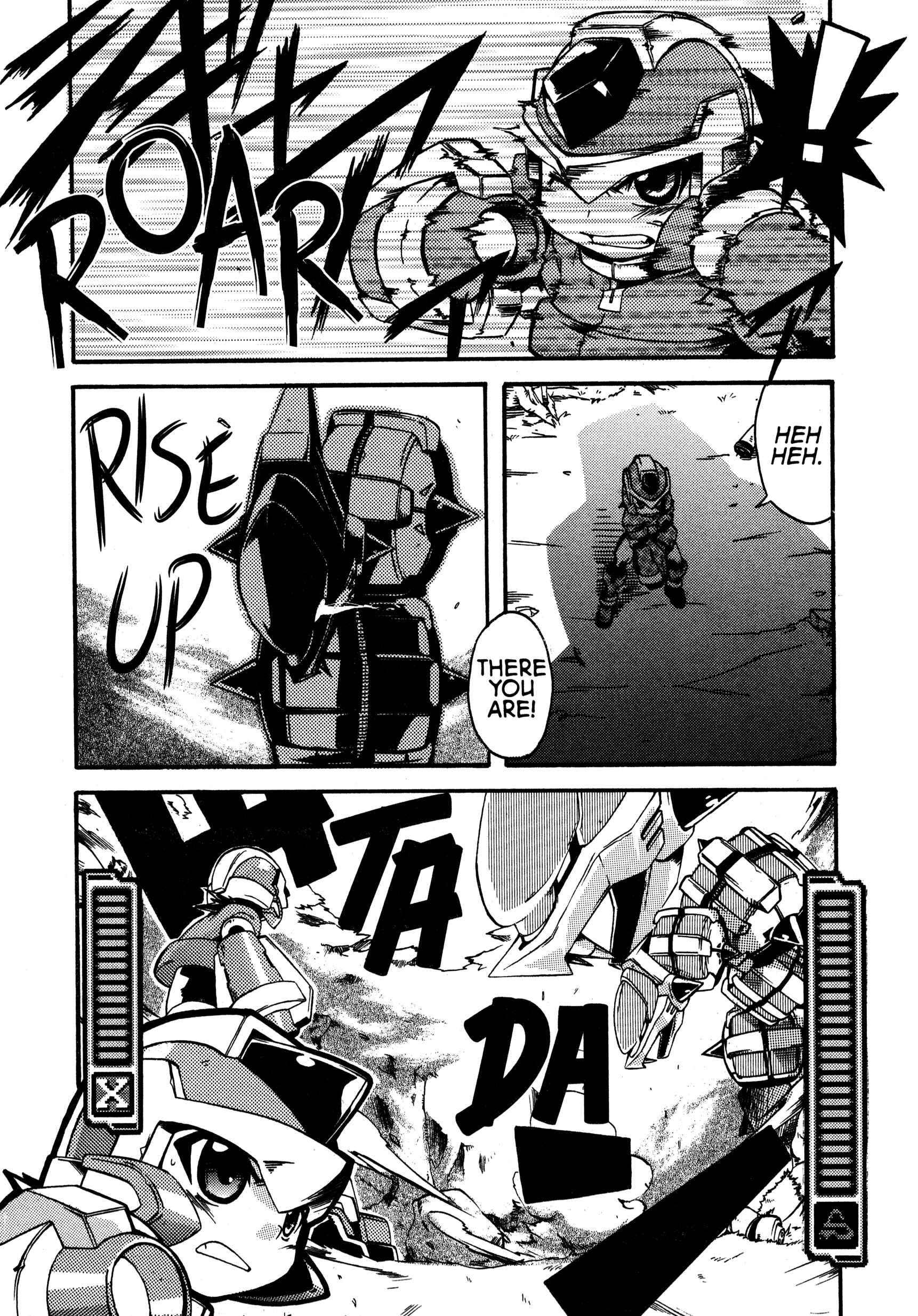 Rockman ZX Chapter 1 - Page 33