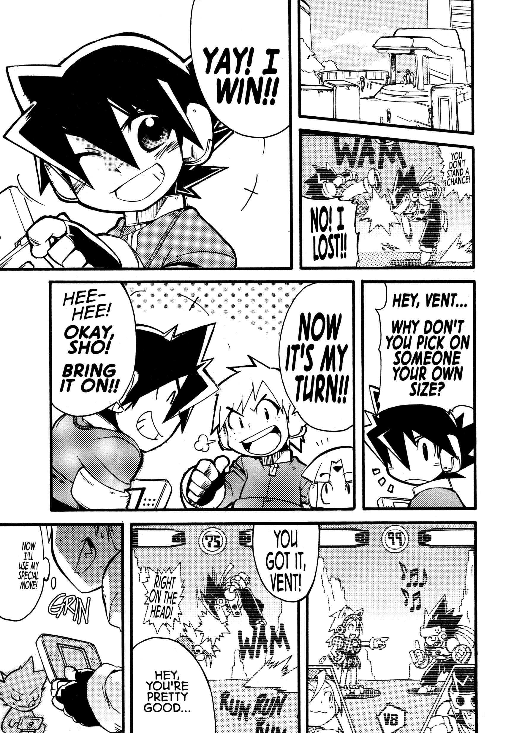 Rockman ZX Chapter 1 - Page 9