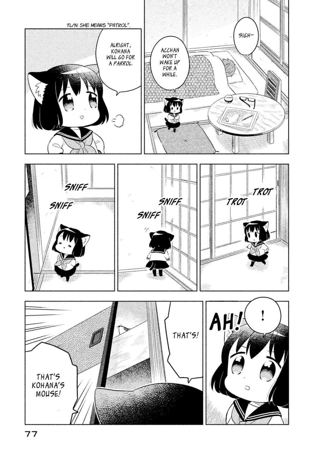 Neko no Kohana Chapter 36 - Page 3