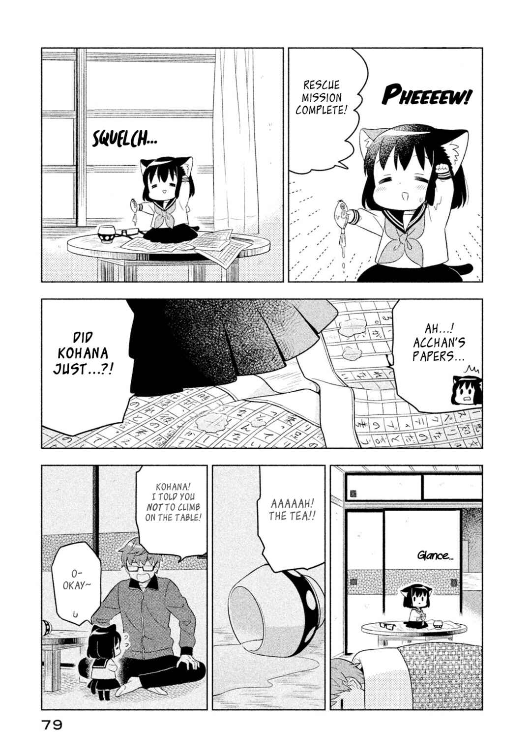 Neko no Kohana Chapter 36 - Page 5
