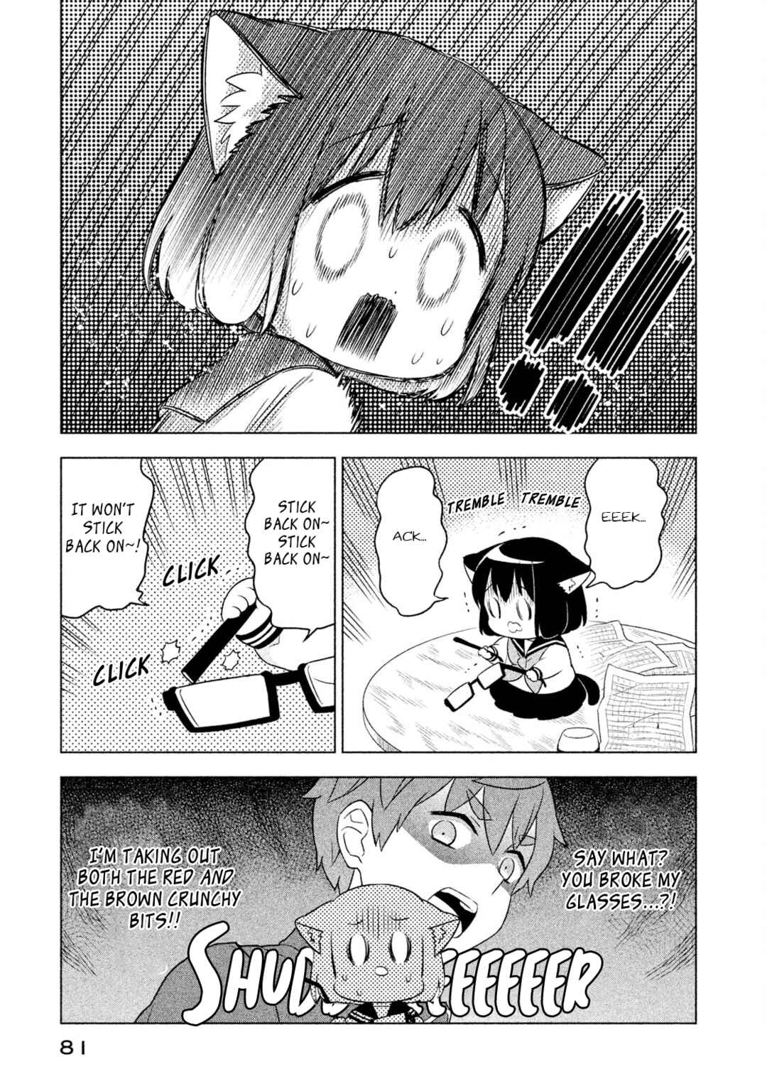 Neko no Kohana Chapter 36 - Page 7