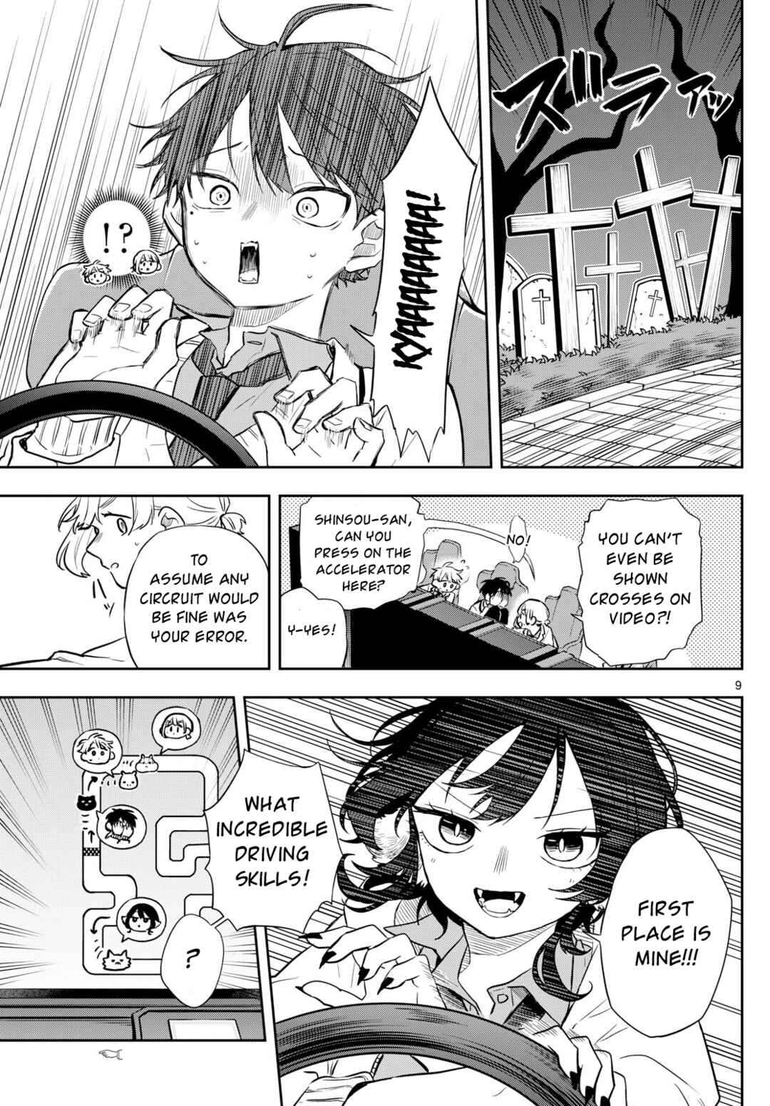 Ogami Tsumiki to Kinichijou. Chapter 53 - Page 9