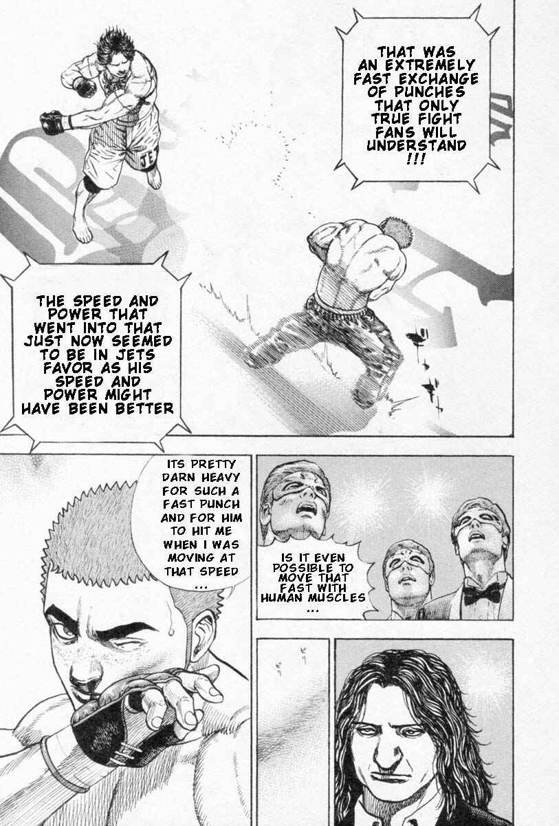 Tough Chapter 253 - Page 11