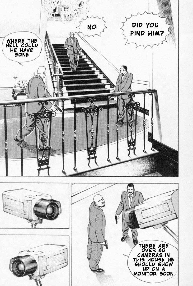 Tough Chapter 253 - Page 3