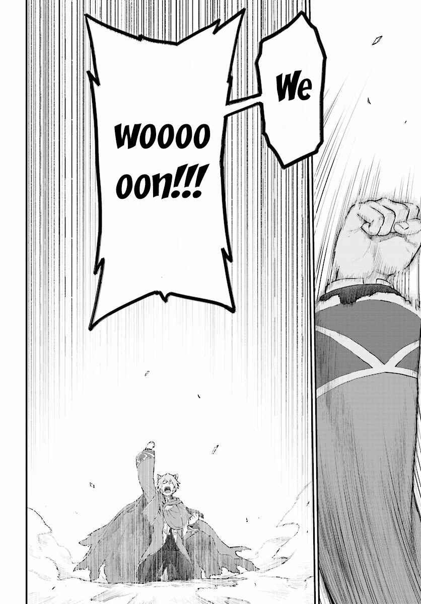 Konjiki no Word Master: Yuusha Yonin ni Makikomareta Unique Cheat Chapter 23 - Page 12
