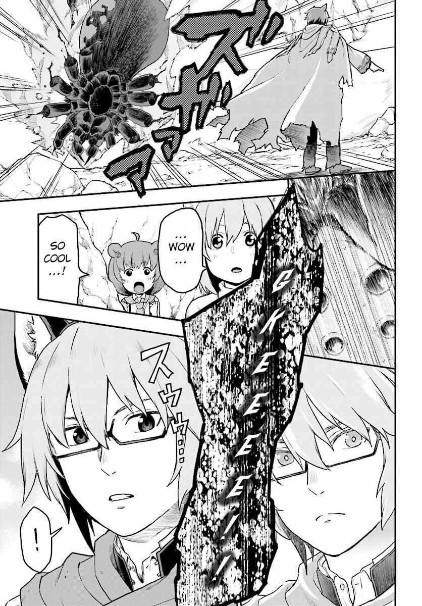 Konjiki no Word Master: Yuusha Yonin ni Makikomareta Unique Cheat Chapter 23 - Page 4