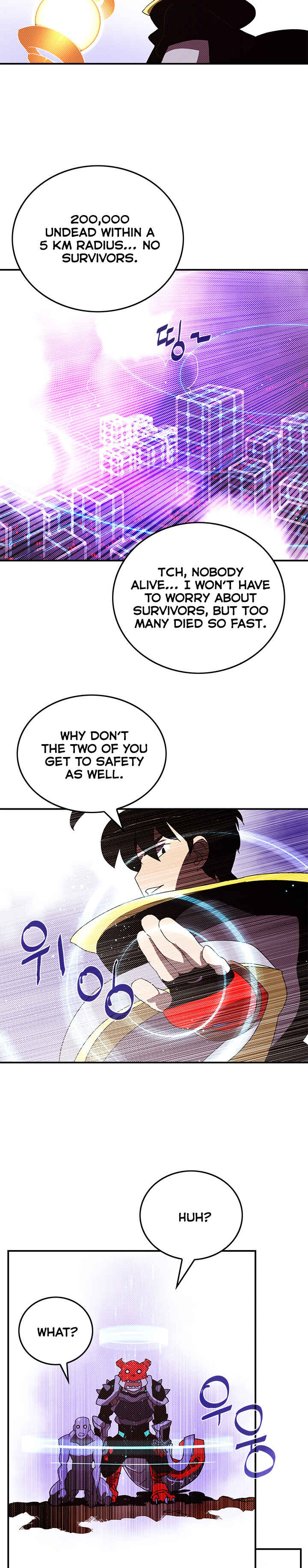 I Am the Sorcerer King Chapter 93 - Page 12