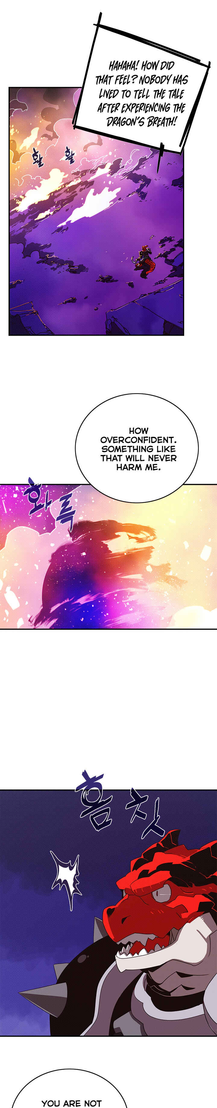 I Am the Sorcerer King Chapter 93 - Page 2