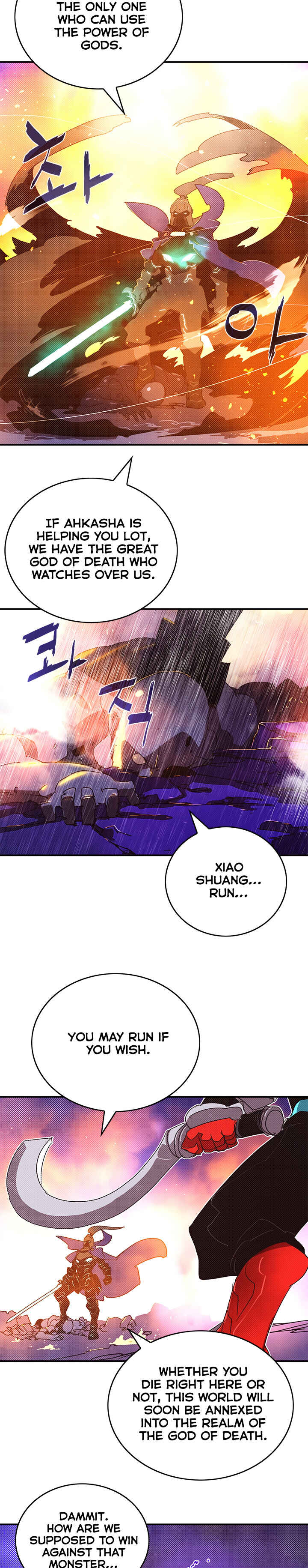 I Am the Sorcerer King Chapter 93 - Page 3