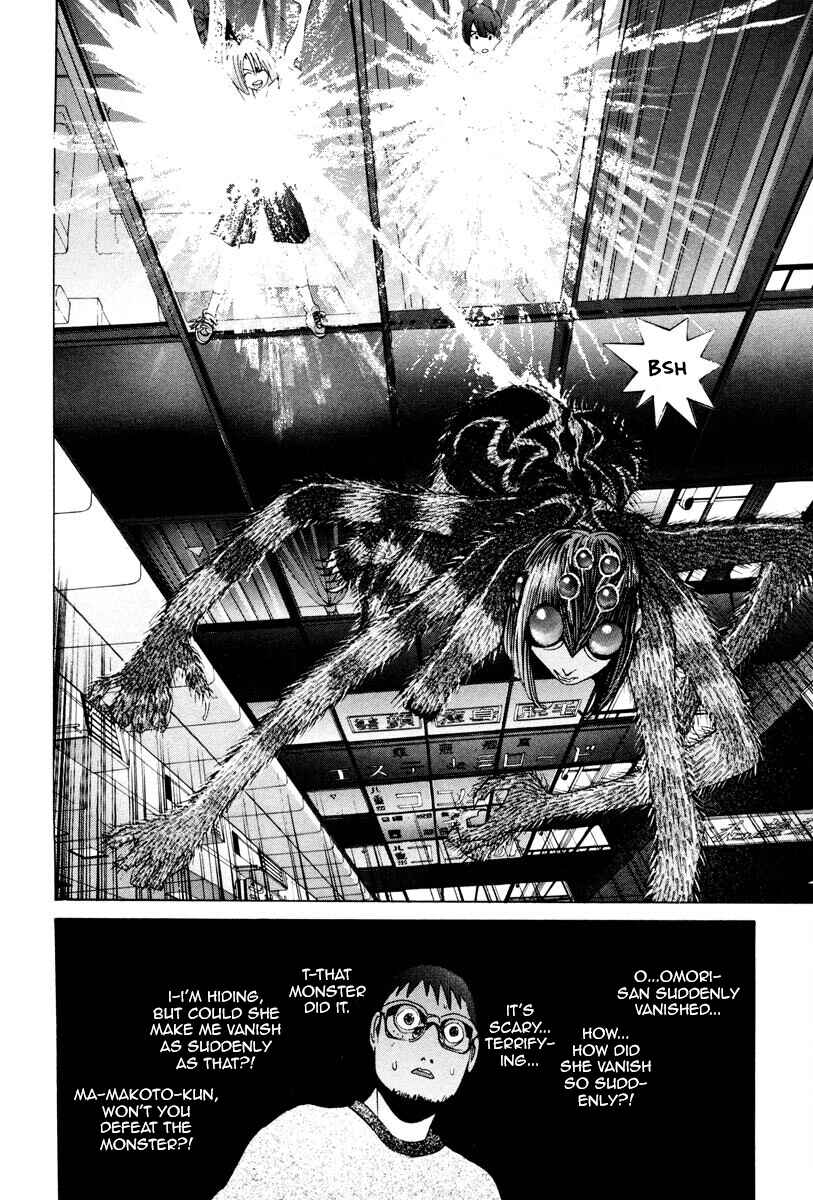THE LAST MAN Chapter 27 - Page 11