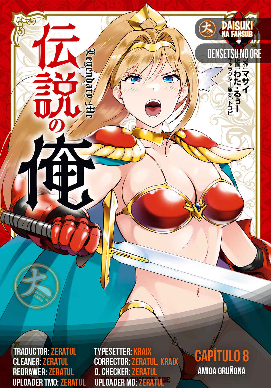 Densetsu no Ore Chapter 8 - Page 1