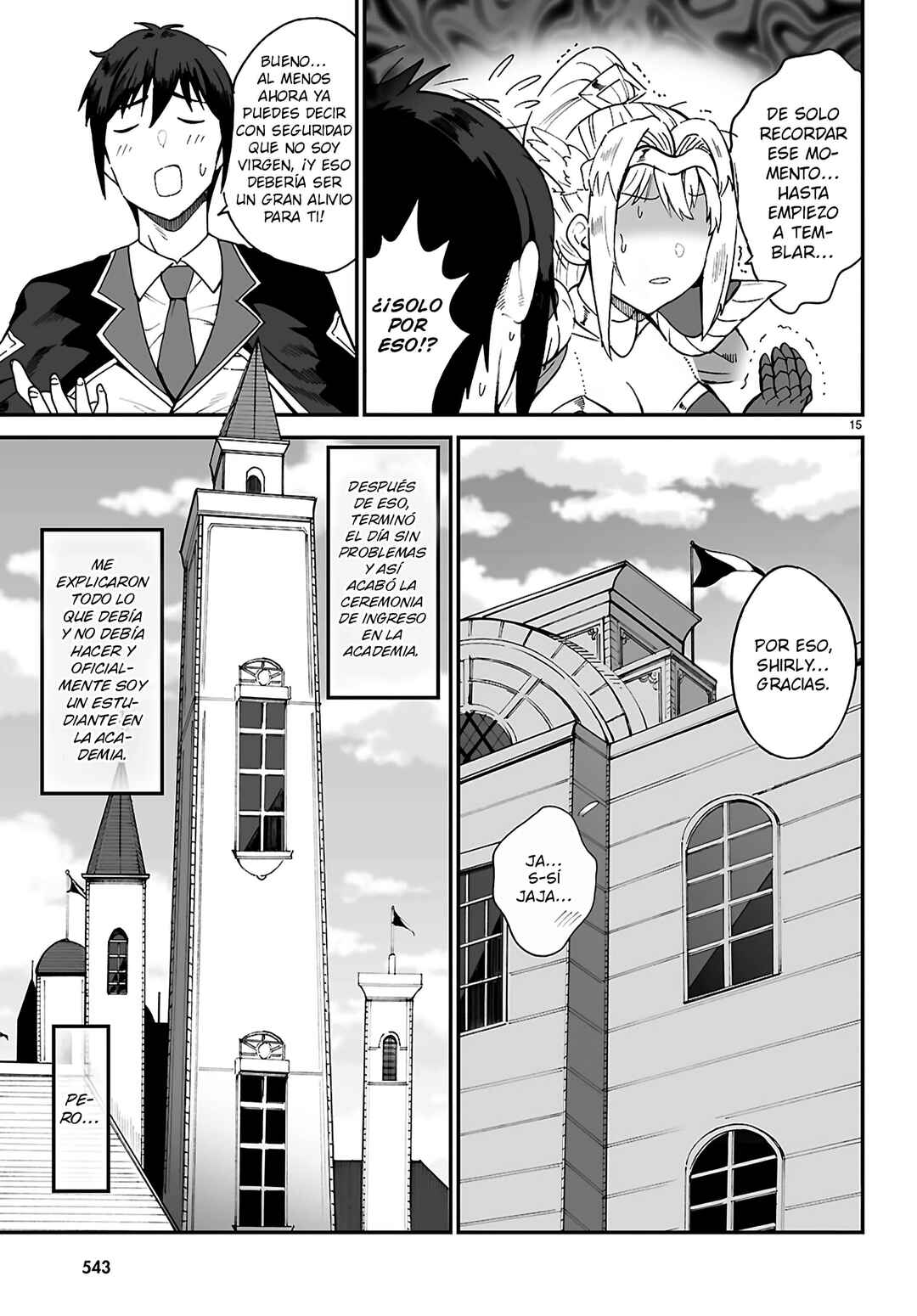 Densetsu no Ore Chapter 8 - Page 17