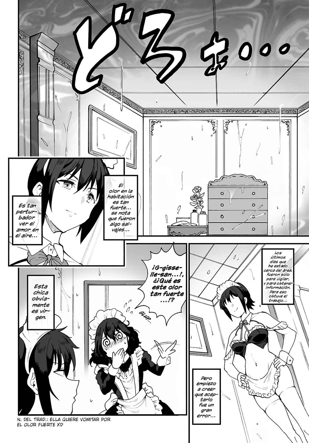Densetsu no Ore Chapter 8 - Page 20