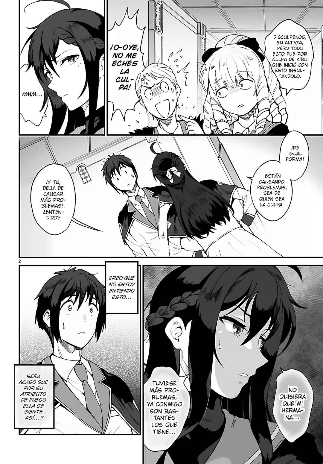 Densetsu no Ore Chapter 8 - Page 4