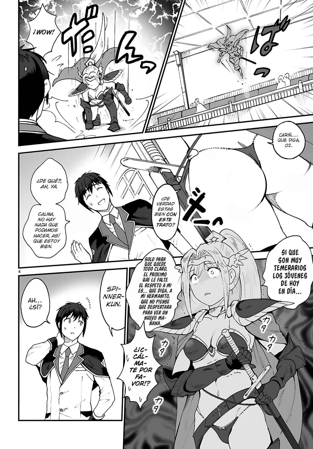 Densetsu no Ore Chapter 8 - Page 6