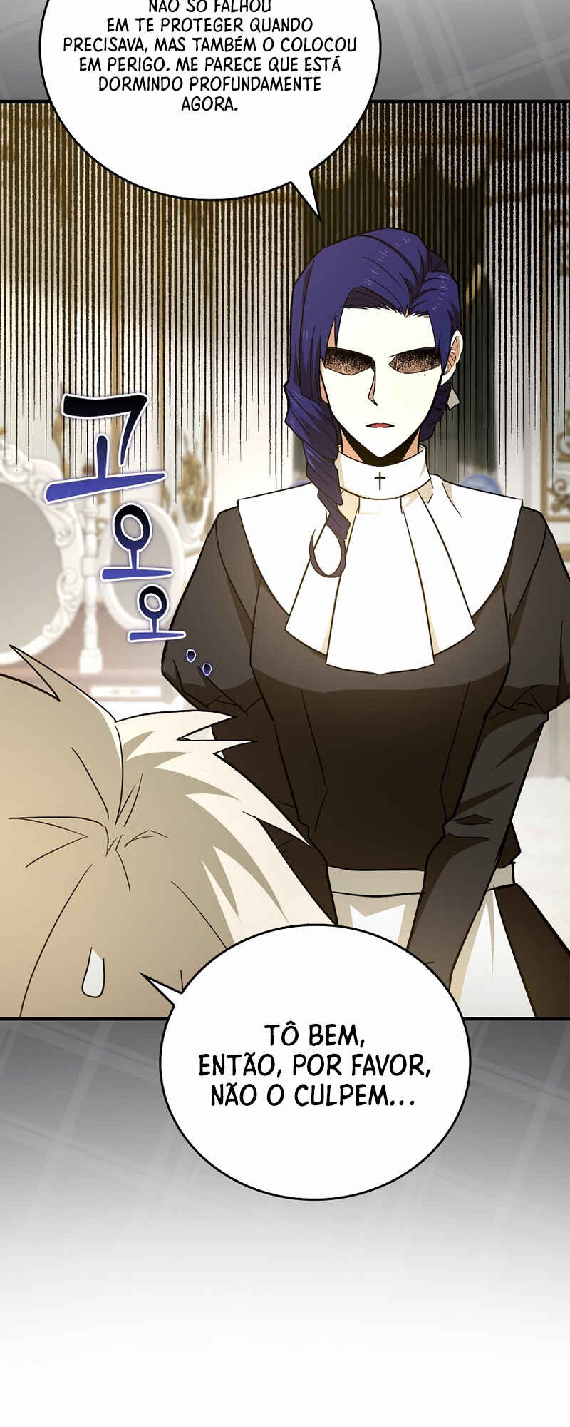 Seongja neun Gaeppul, Hyeondae Uihak ui Himida Chapter 51 - Page 10