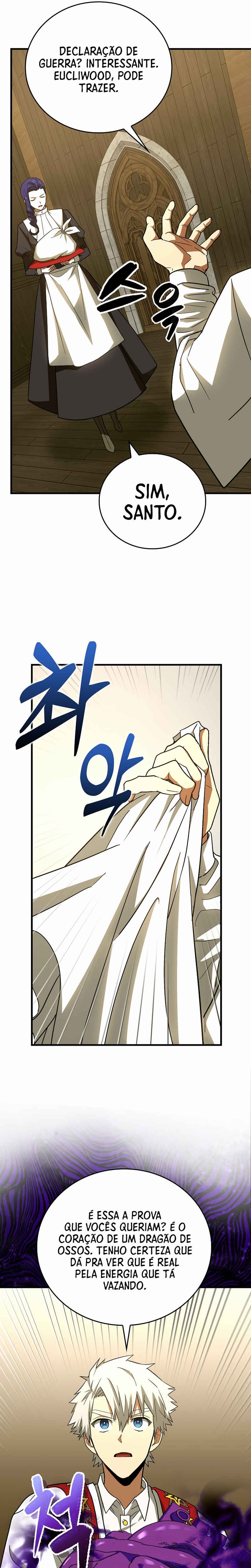 Seongja neun Gaeppul, Hyeondae Uihak ui Himida Chapter 51 - Page 29