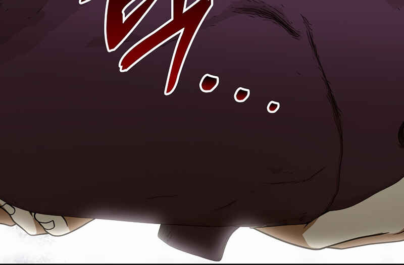 Seongja neun Gaeppul, Hyeondae Uihak ui Himida Chapter 51 - Page 31