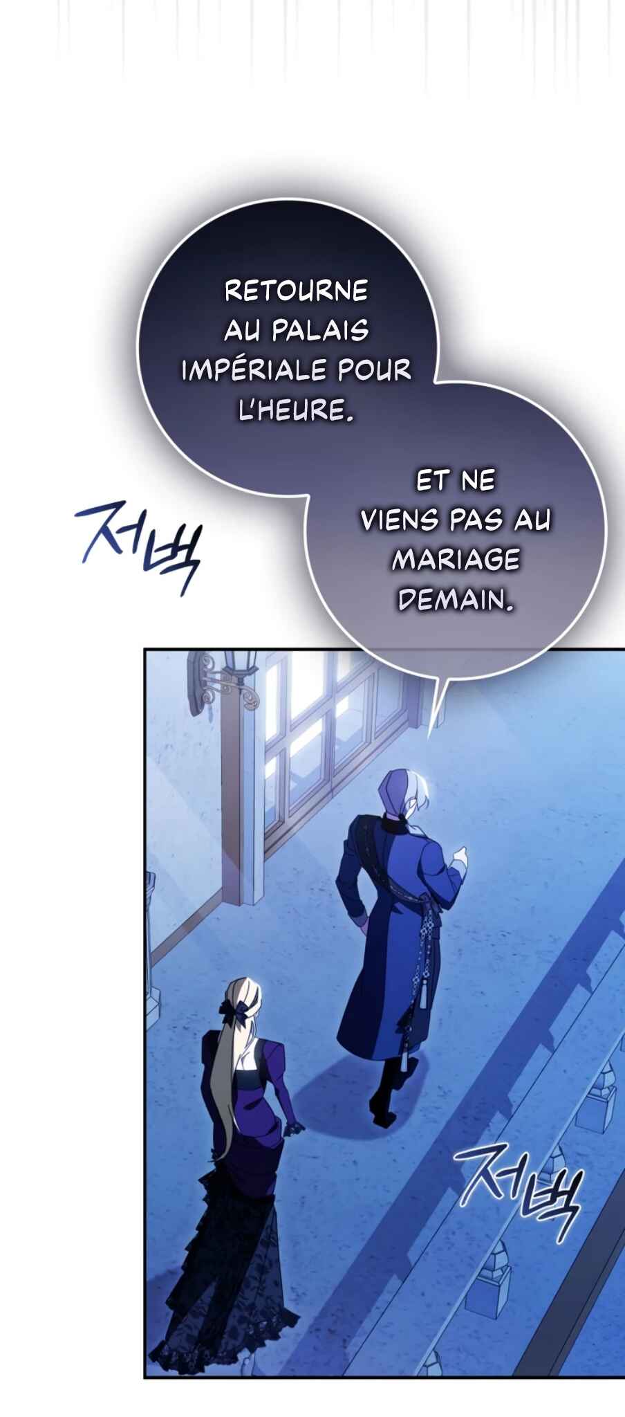 Yaktalhon euro Nampyeon buteo Bakkugesseumnida Chapter 3 - Page 55
