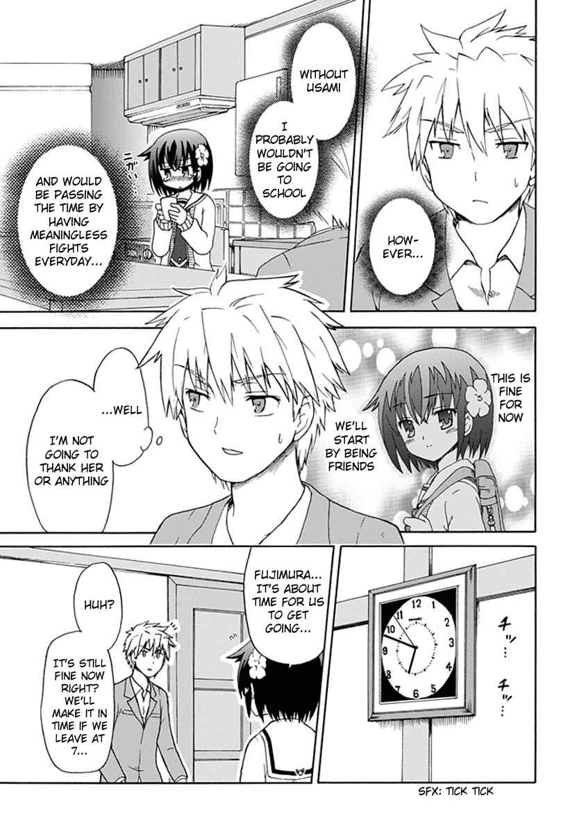 Fujimura-kun Mates Chapter 0.4 - Page 7