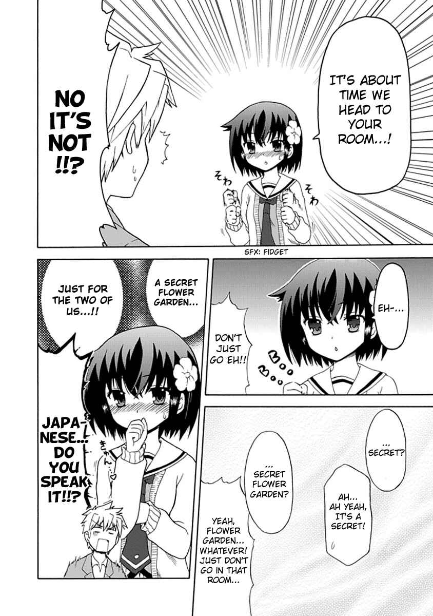 Fujimura-kun Mates Chapter 0.4 - Page 8