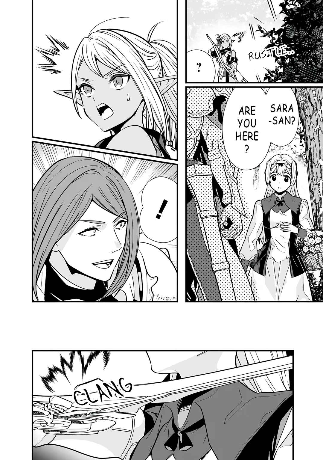 Moto Yuusha wa Shizuka ni Kurashitai Chapter 16 - Page 10
