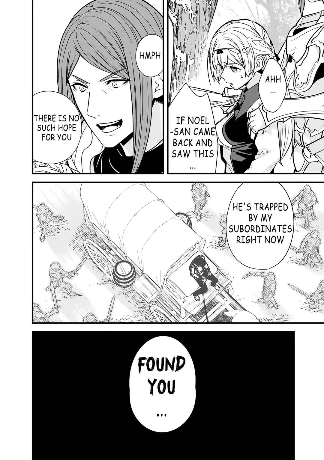 Moto Yuusha wa Shizuka ni Kurashitai Chapter 16 - Page 12