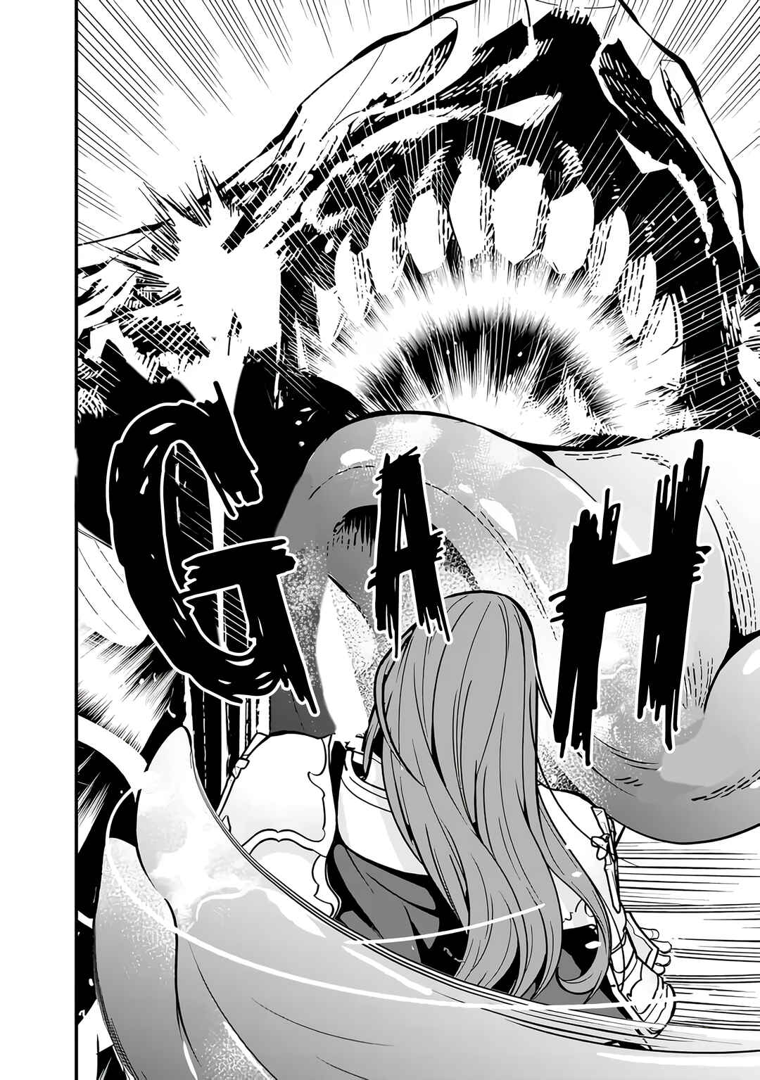 Moto Yuusha wa Shizuka ni Kurashitai Chapter 16 - Page 18