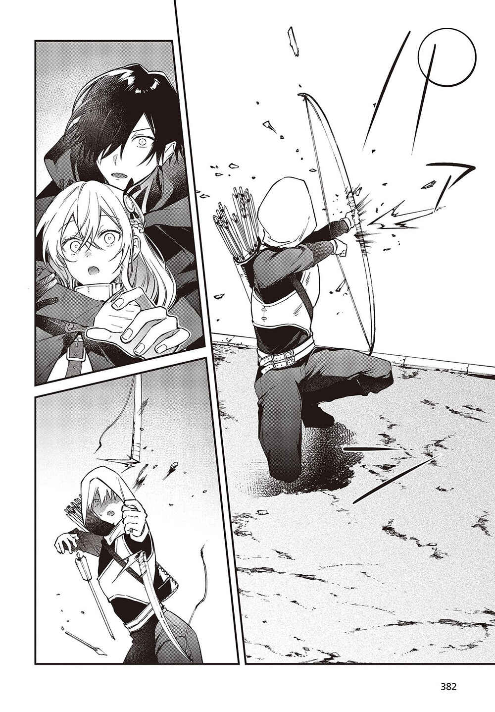 Realist Maou ni Yoru Seiiki Naki Isekai Kaikaku Chapter 42 - Page 23